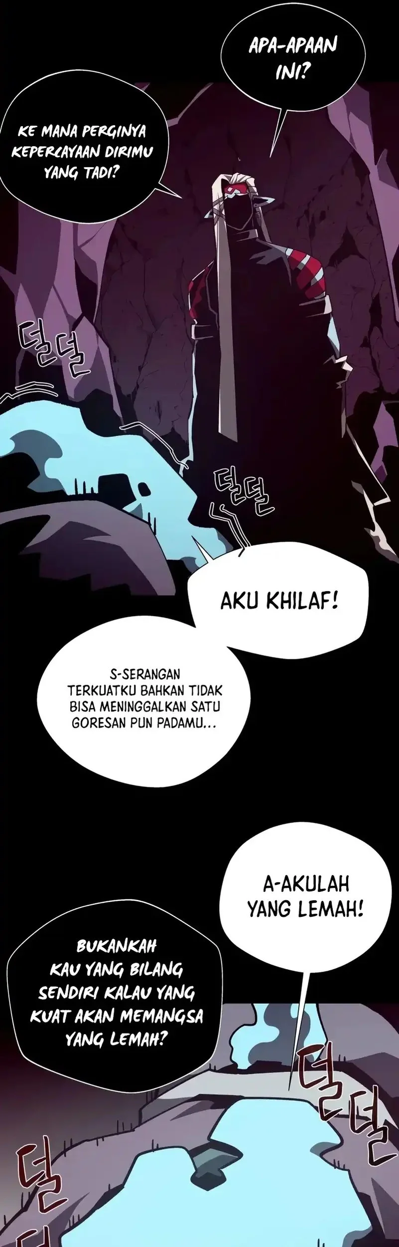 Chapter 136 - halaman 21