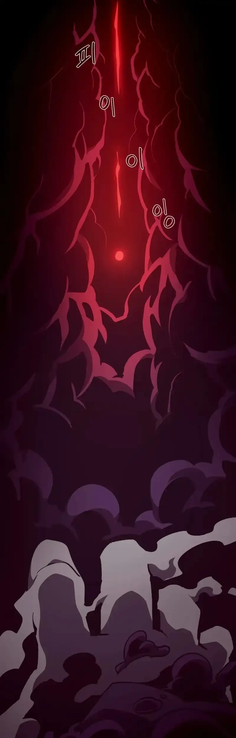 Chapter 137 - halaman 37