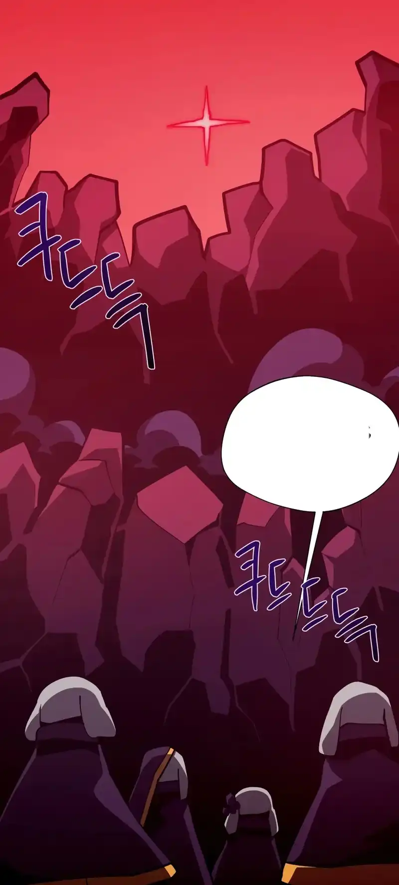 Chapter 137 - halaman 69