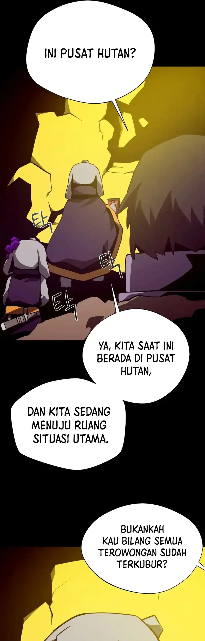 Chapter 138 - halaman 35