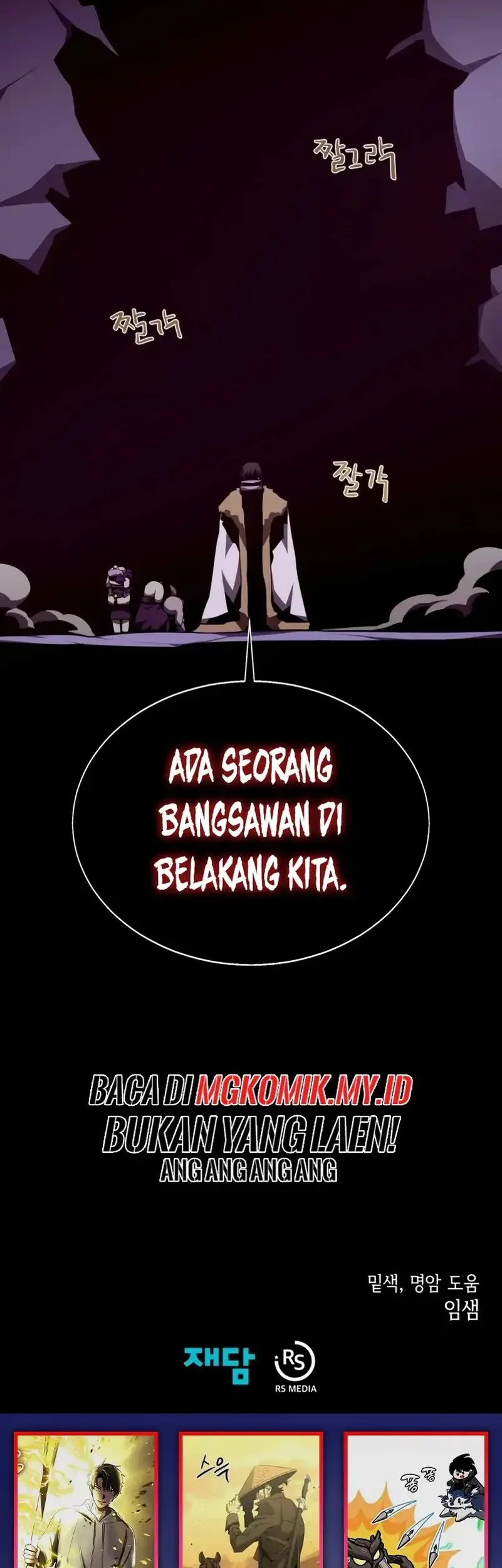 Chapter 139 - halaman 59