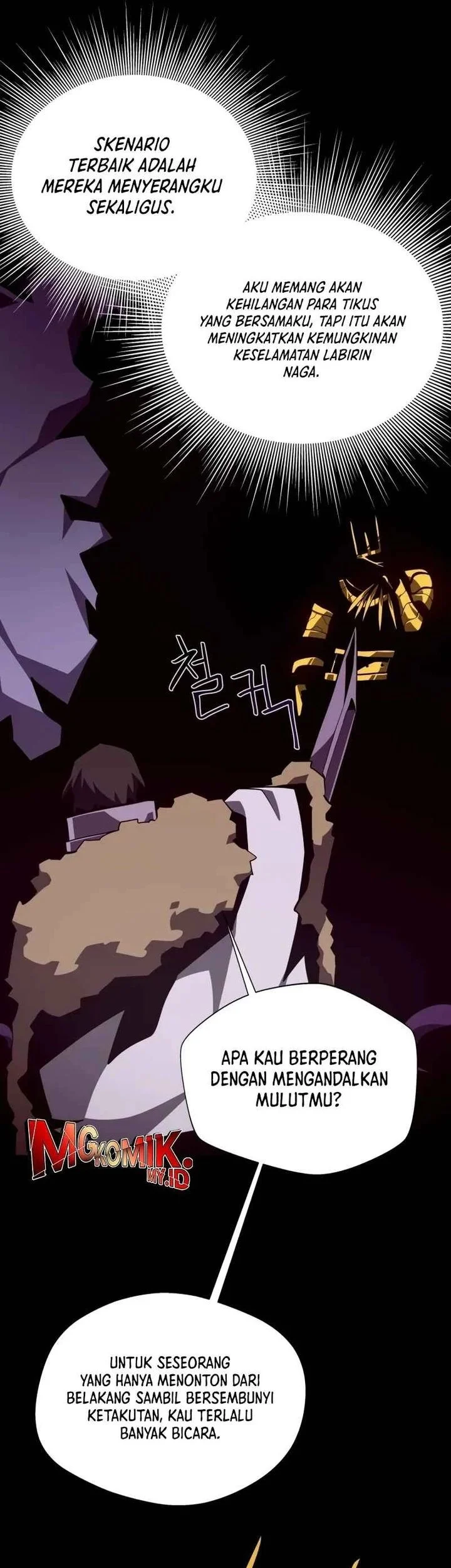 Chapter 140 - halaman 54