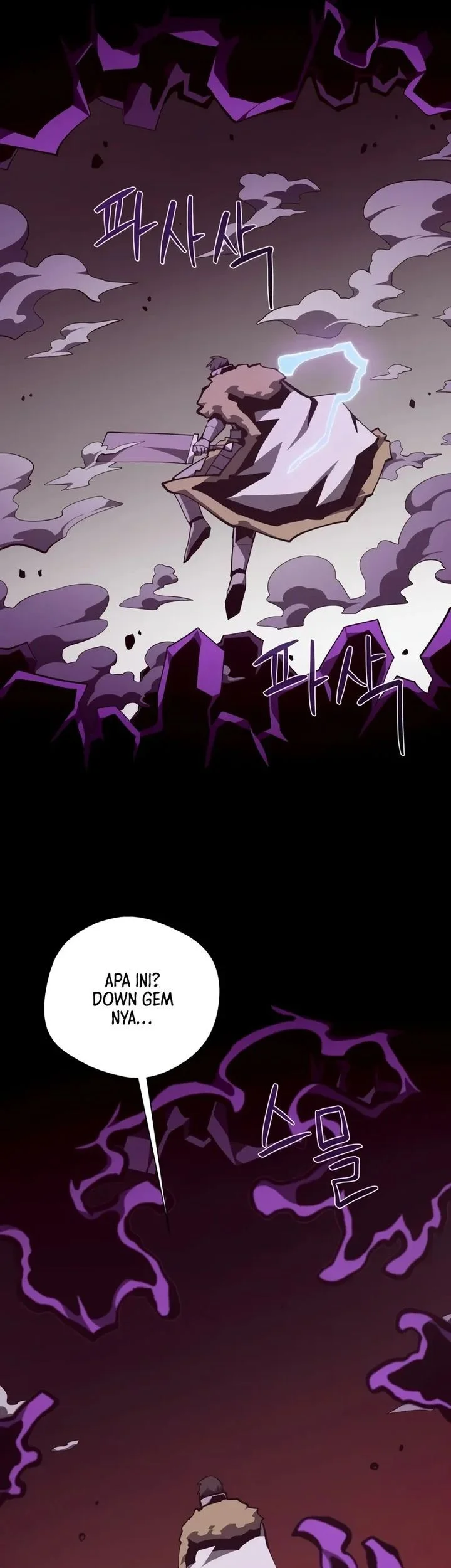 Chapter 142 - halaman 26