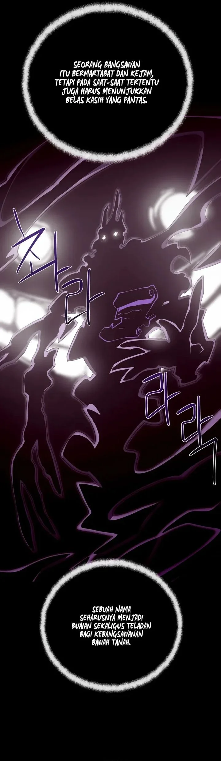 Chapter 142 - halaman 52