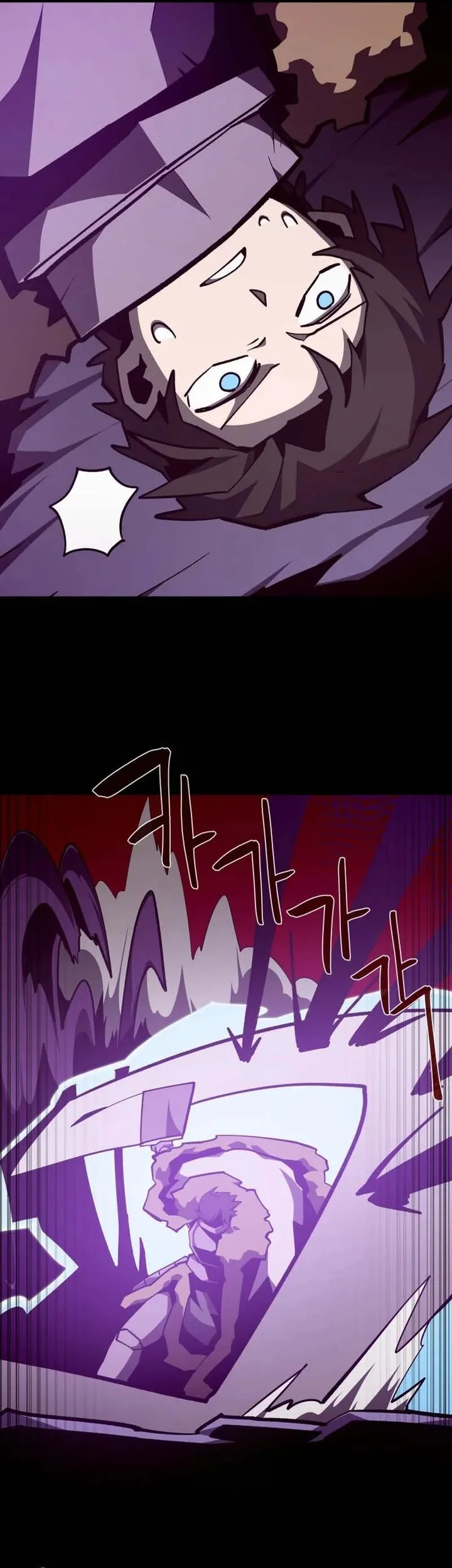 Chapter 143 - halaman 44