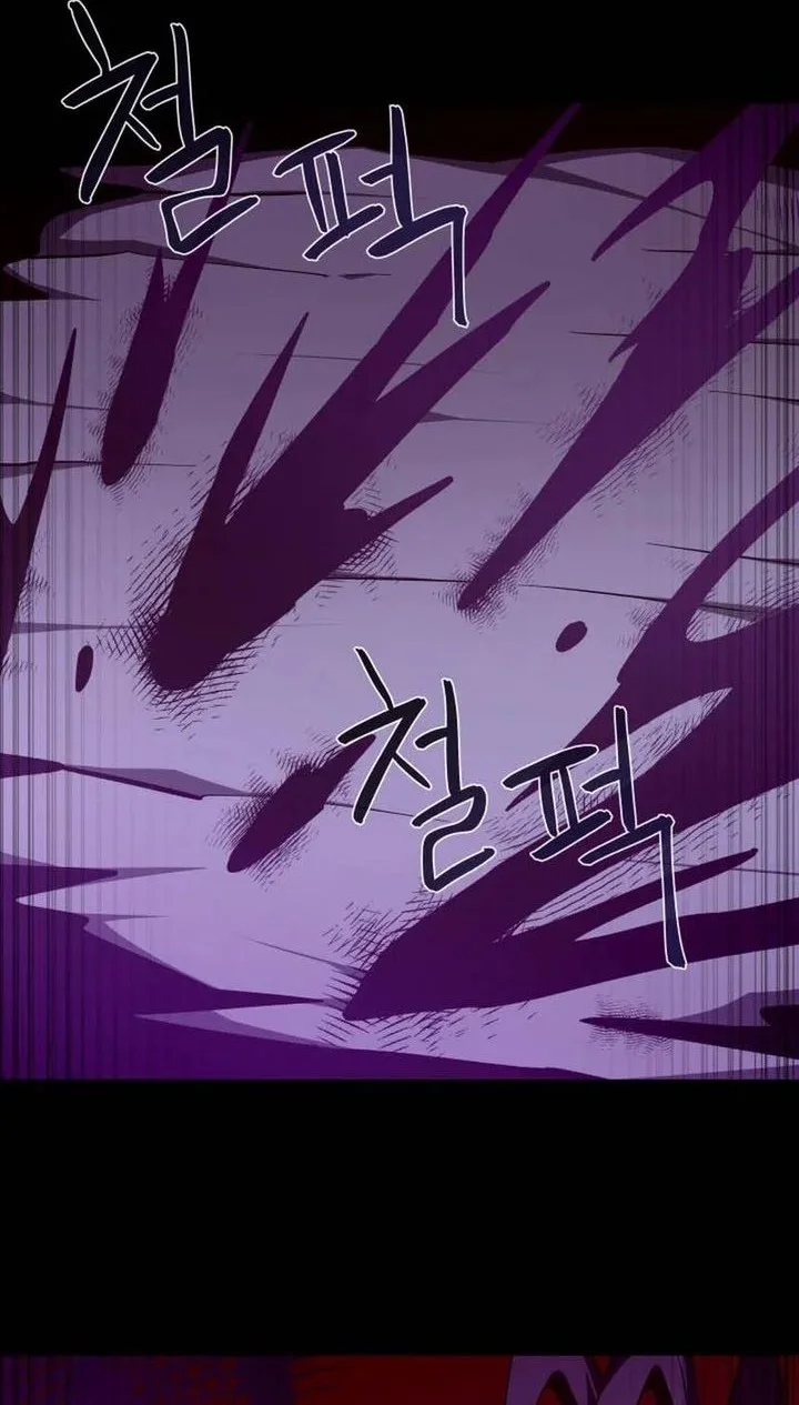 Chapter 143 - halaman 45