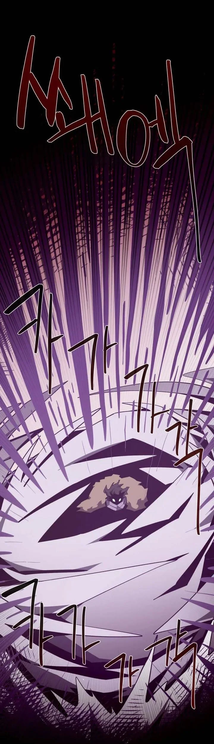 Chapter 143 - halaman 48