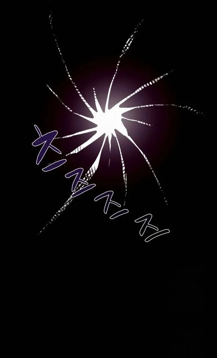 Chapter 143 - halaman 59