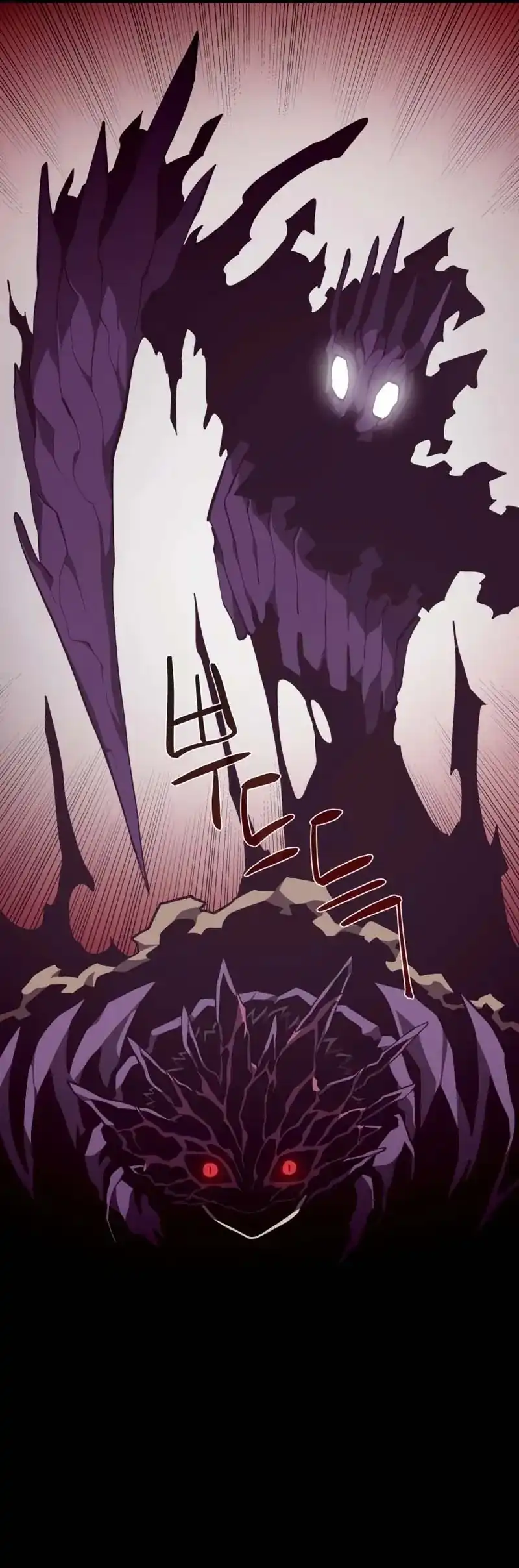 Chapter 144 - halaman 42