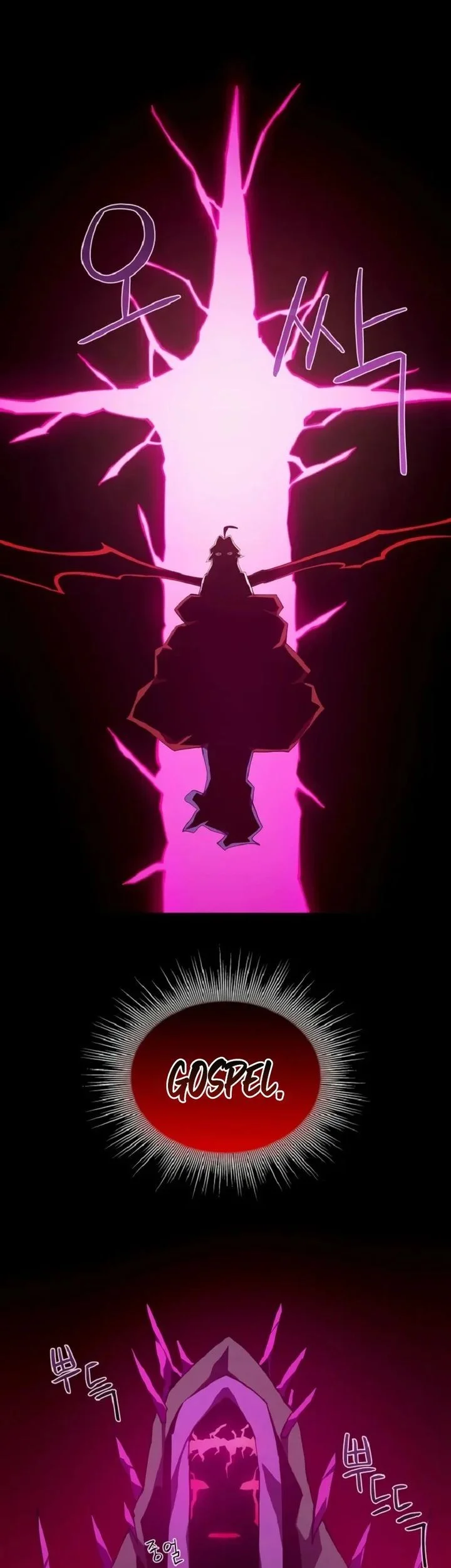 Chapter 148 - halaman 45