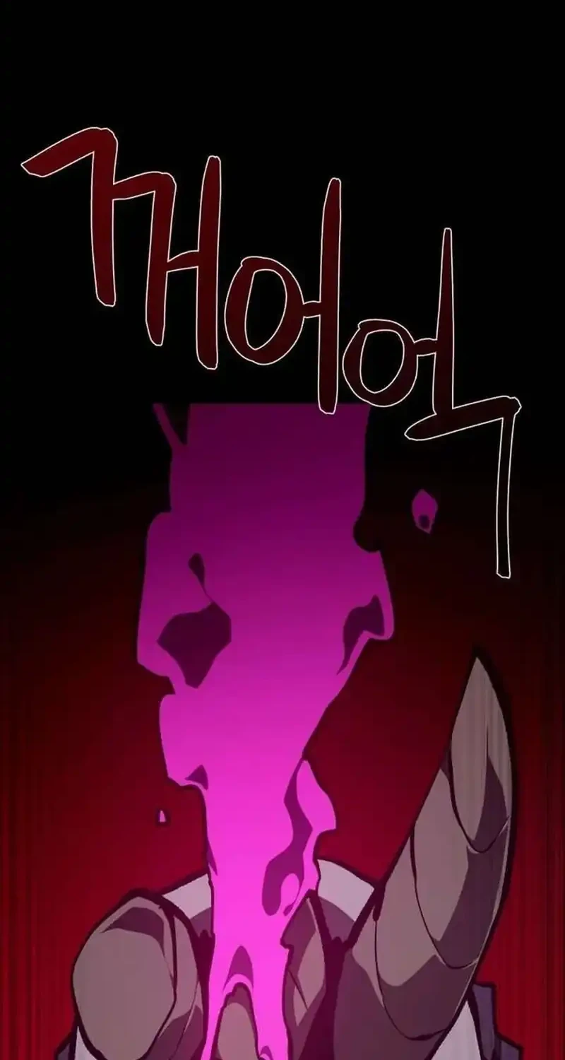 Chapter 151 - halaman 33