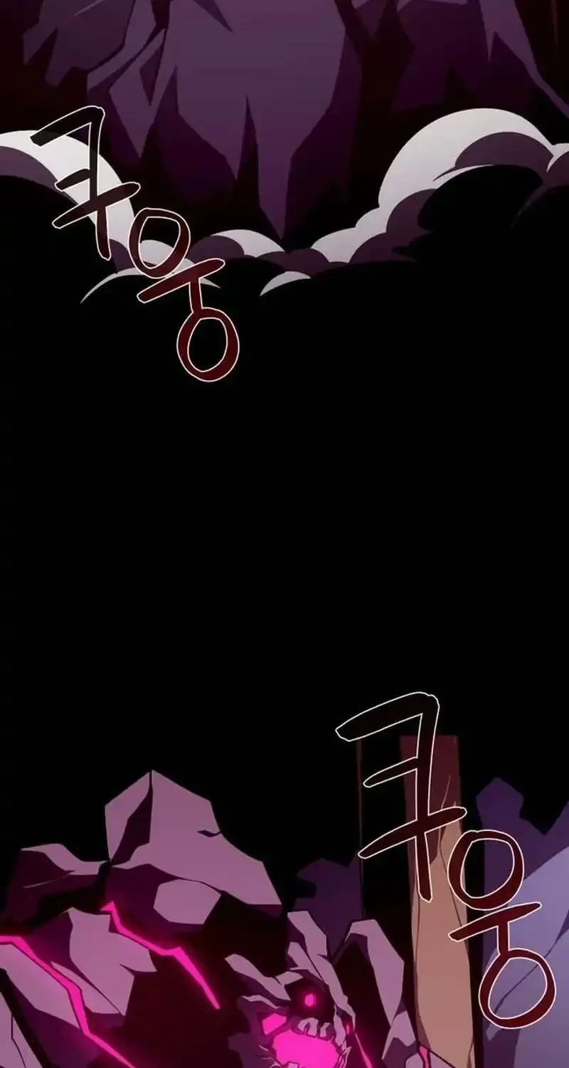 Chapter 151 - halaman 17