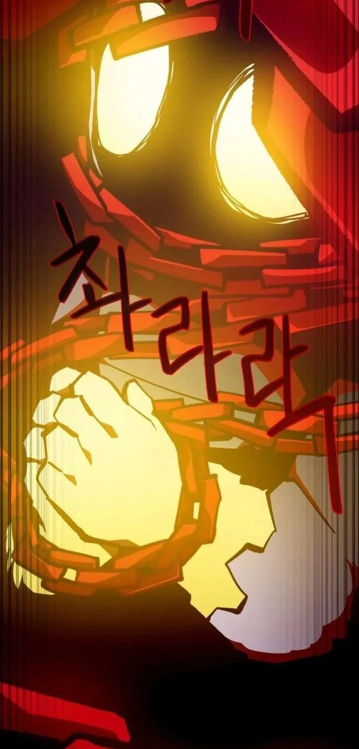 Chapter 153 - halaman 23
