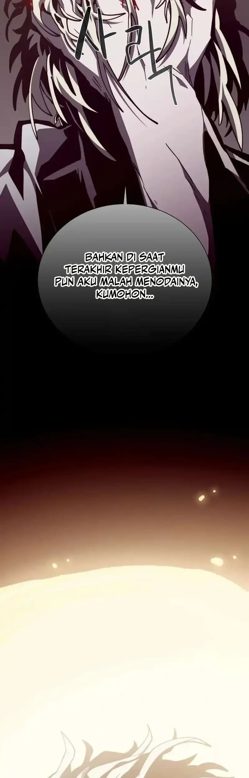 Chapter 154 - halaman 34