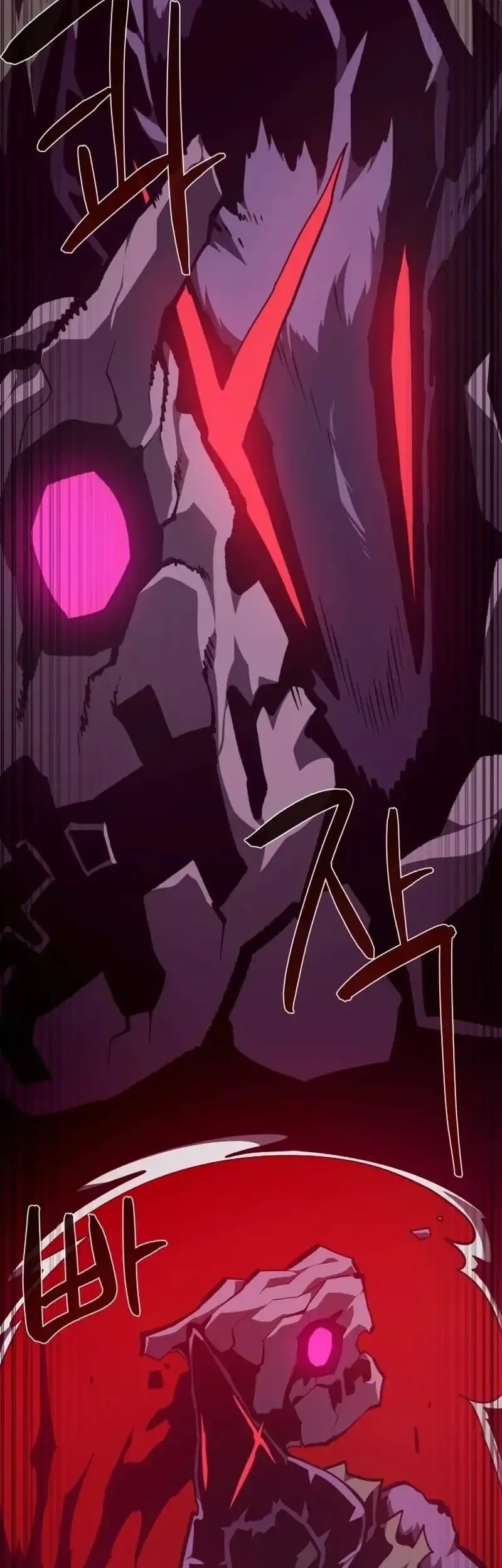 Chapter 155 - halaman 22