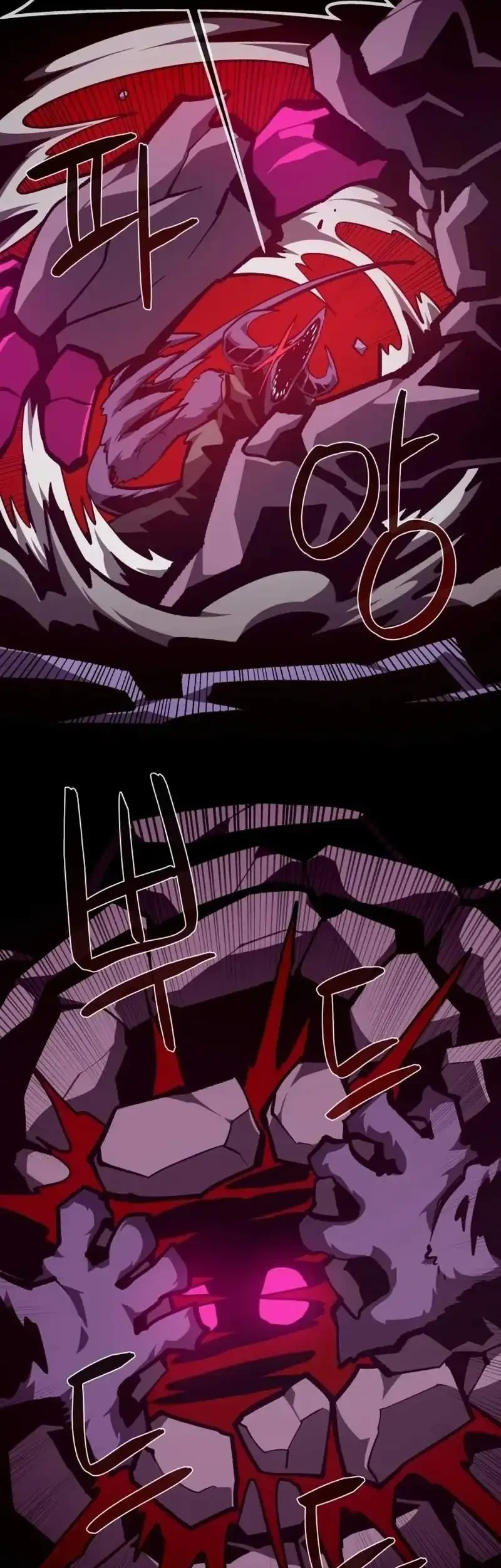 Chapter 155 - halaman 26