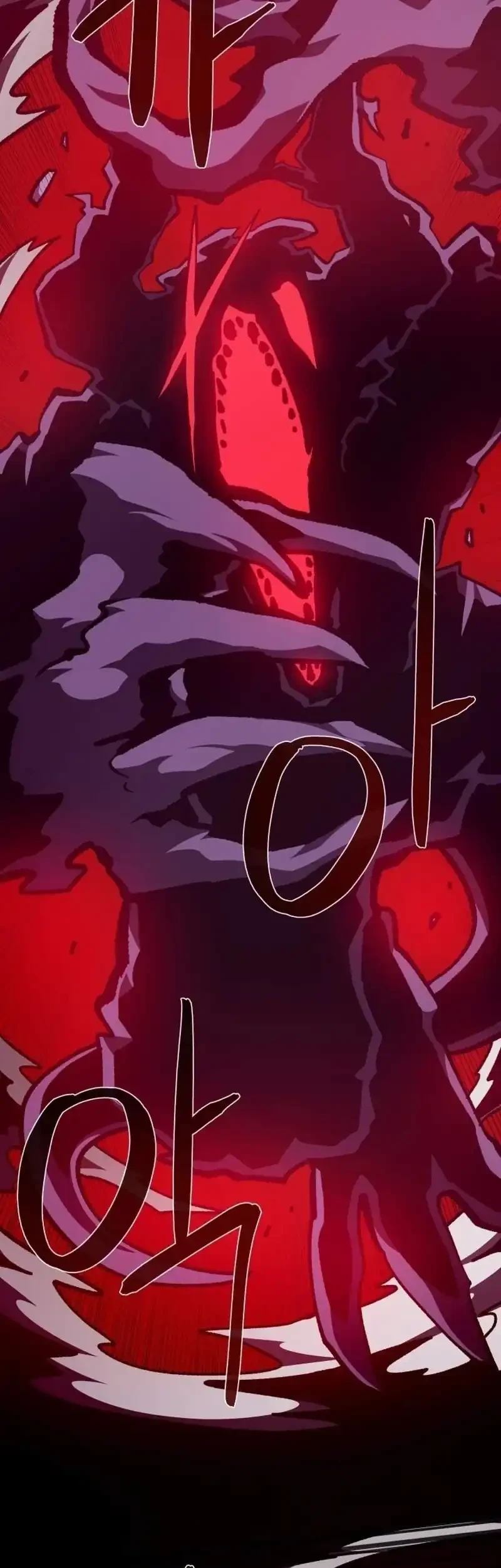 Chapter 155 - halaman 14