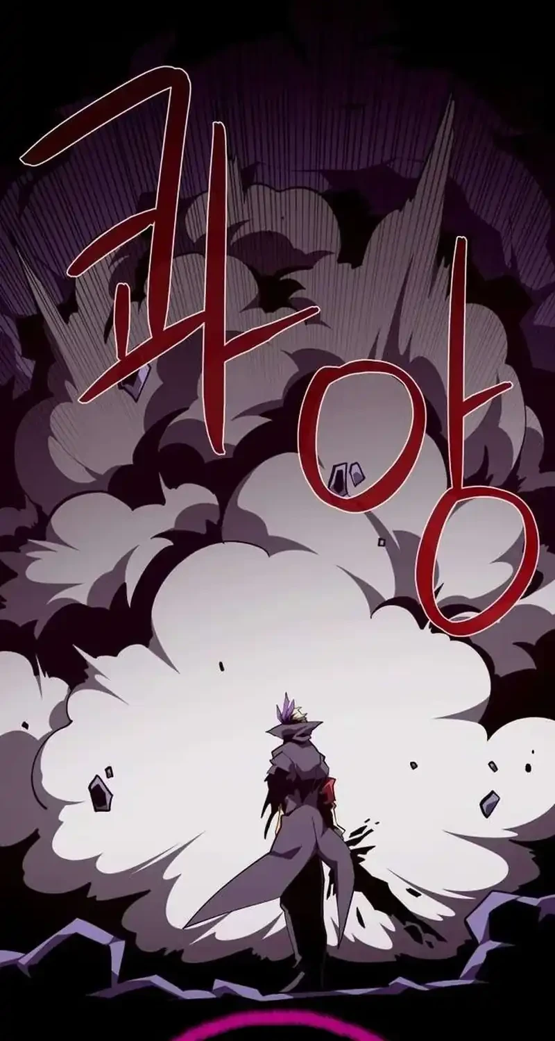 Chapter 157 - halaman 61