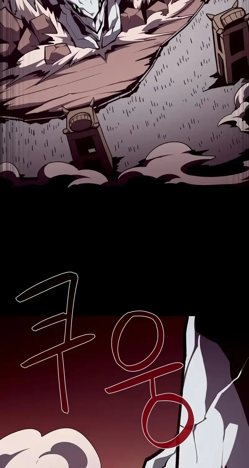 Chapter 161 - halaman 21