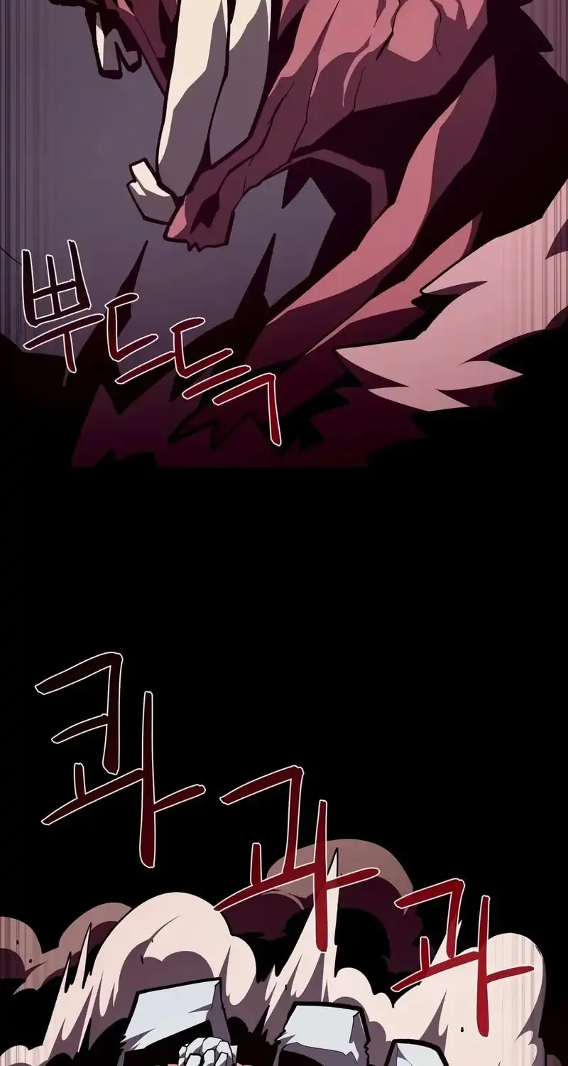 Chapter 161 - halaman 25
