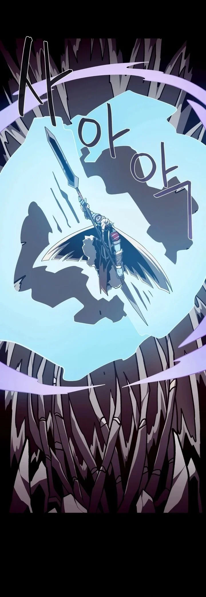 Chapter 162 - halaman 29