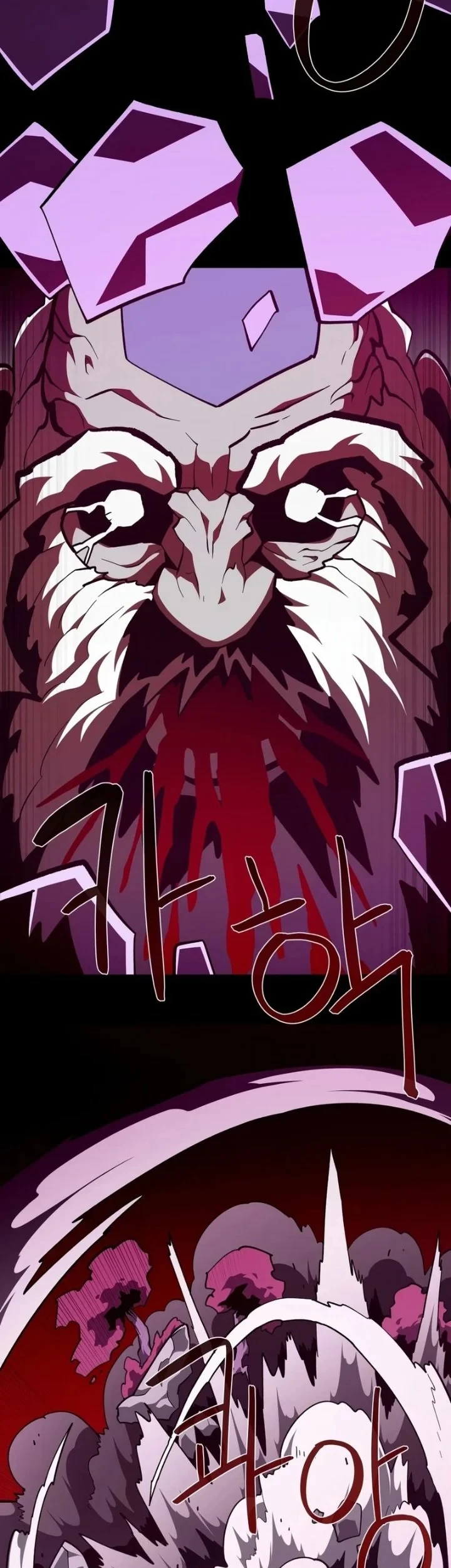 Chapter 164 - halaman 44