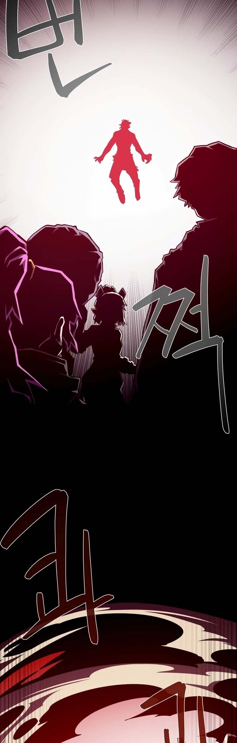 Chapter 95 - halaman 18
