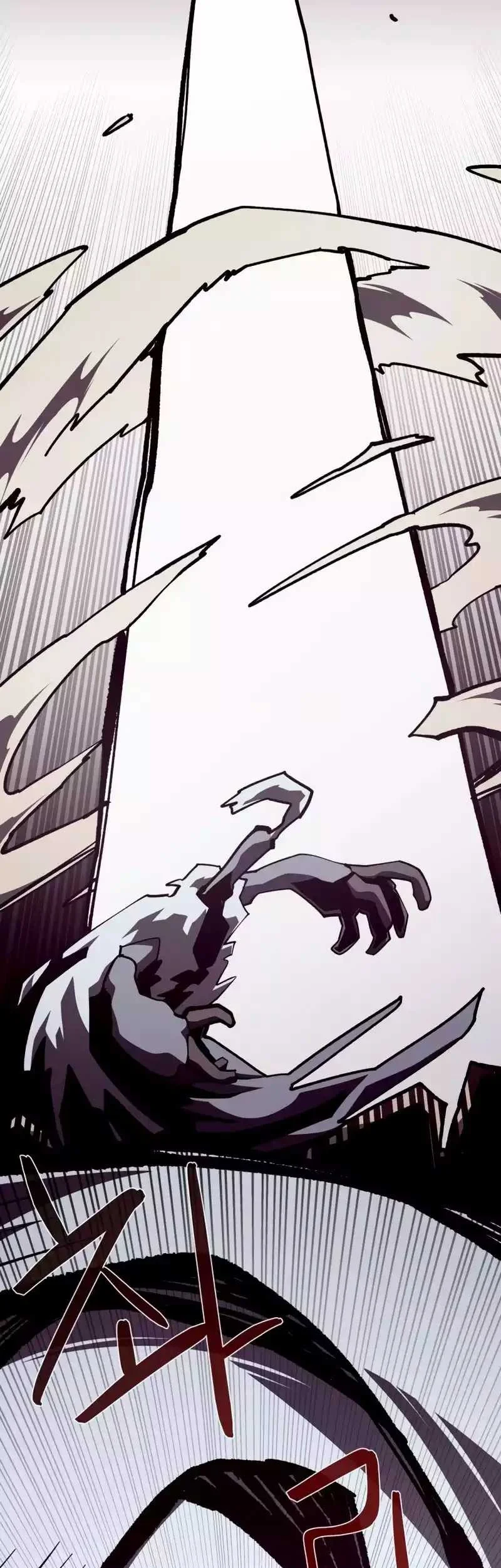 Chapter 99 - halaman 23