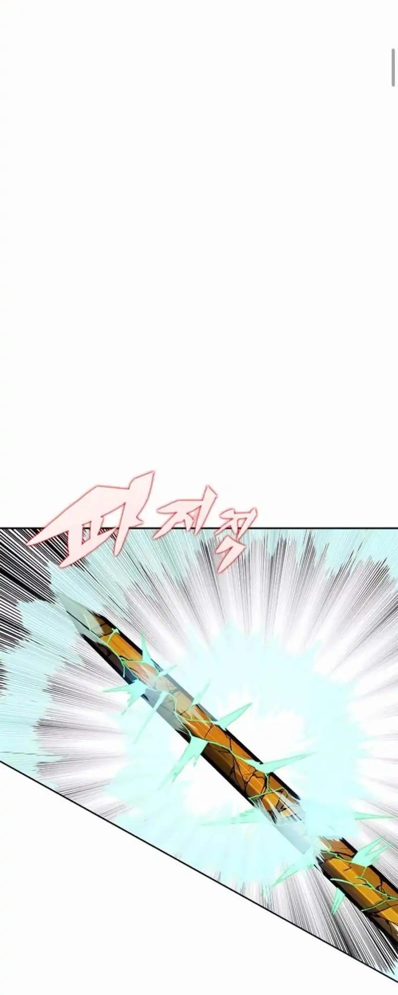 Chapter 30 - halaman 115