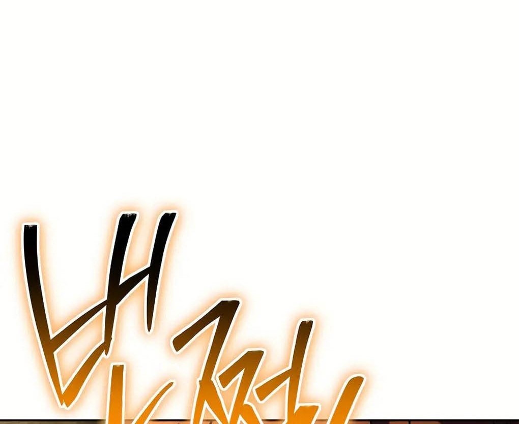 Chapter 244 - halaman 97
