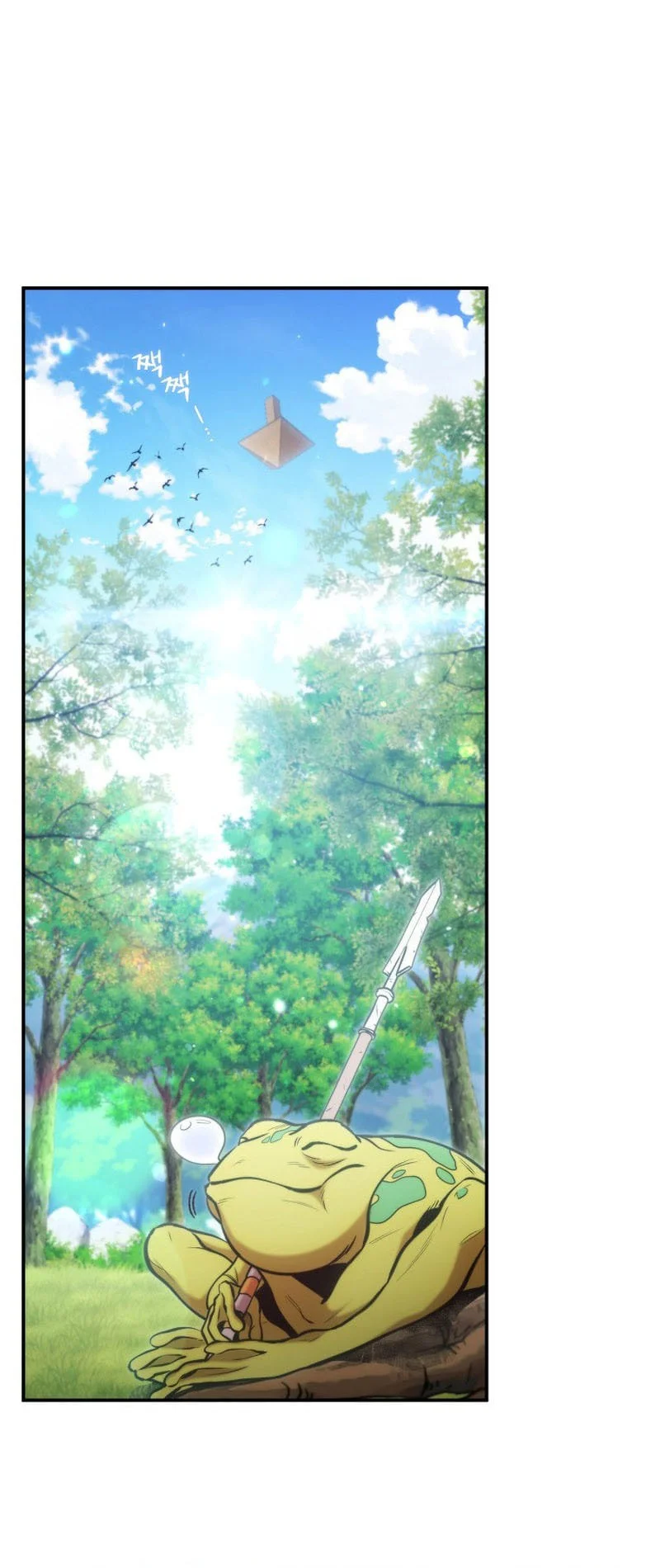 Chapter 266 - halaman 68
