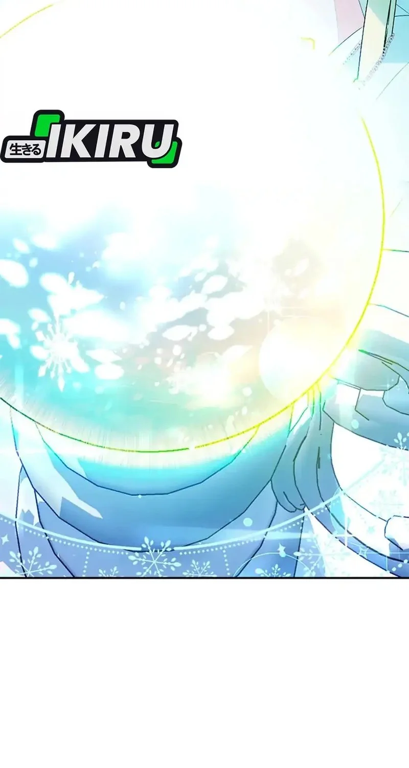 Chapter 14 - halaman 5
