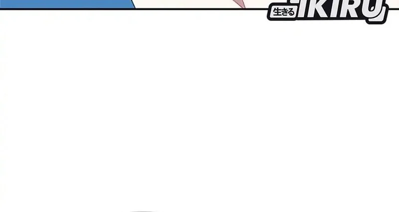 Chapter 20 - halaman 5