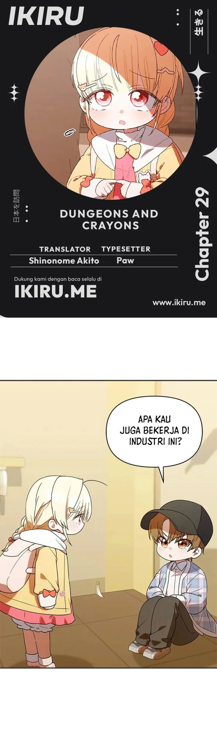 Chapter 29 - halaman 2