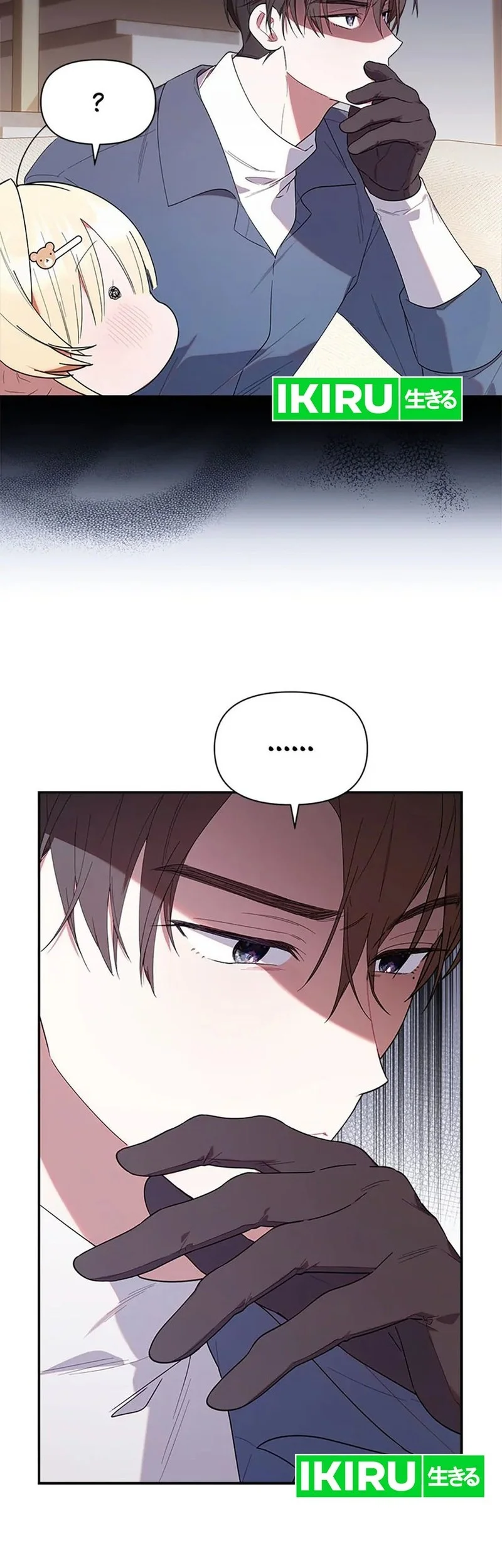 Chapter 34 - halaman 27