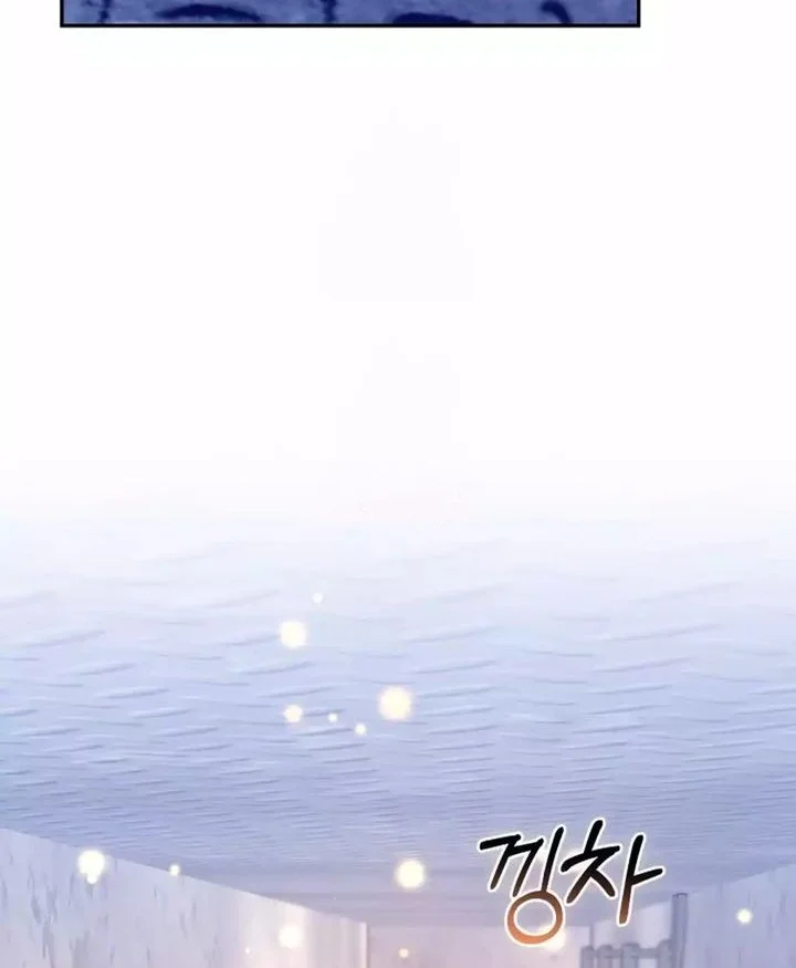 Chapter 38 - halaman 31