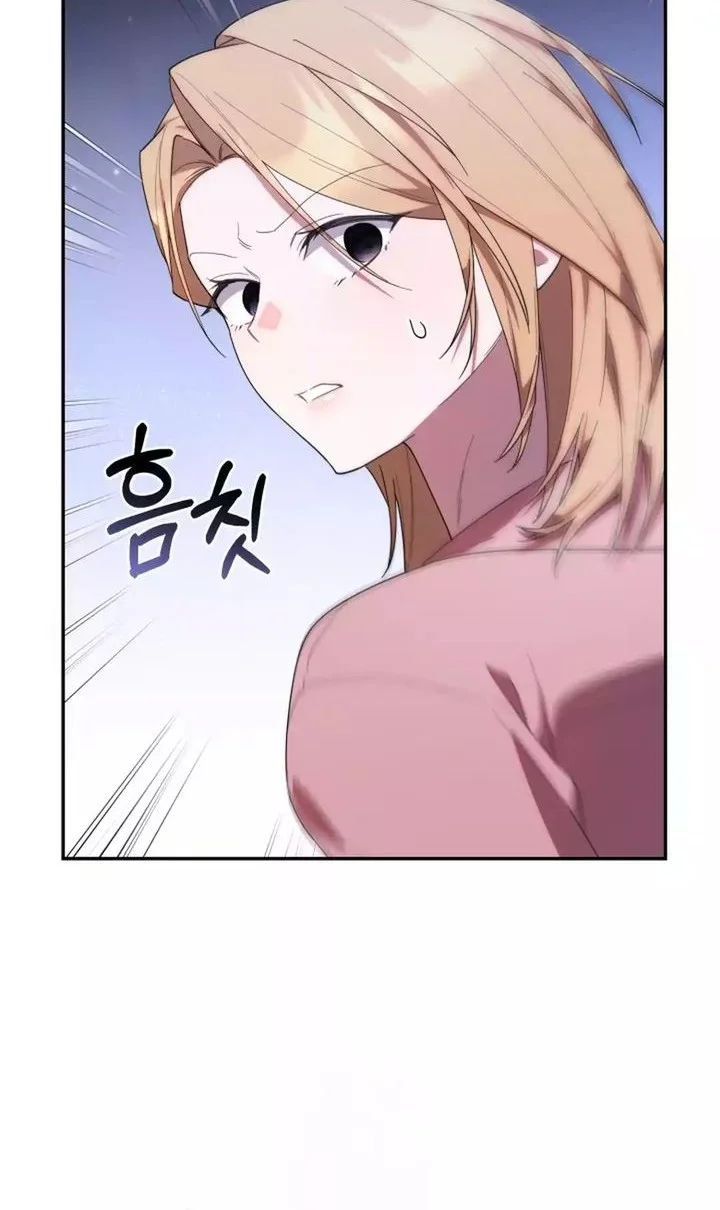 Chapter 38 - halaman 60
