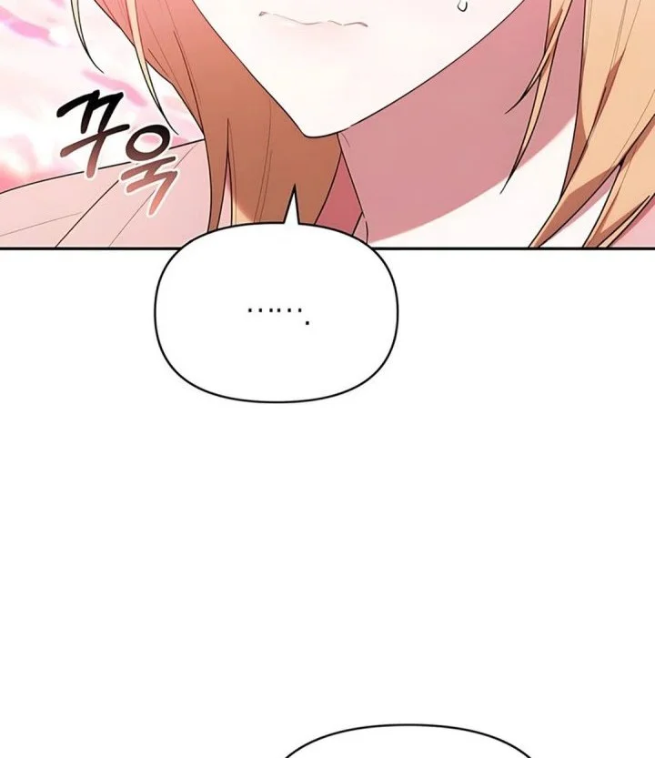 Chapter 40 - halaman 31