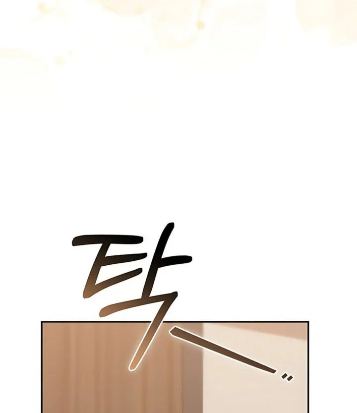 Chapter 40 - halaman 37