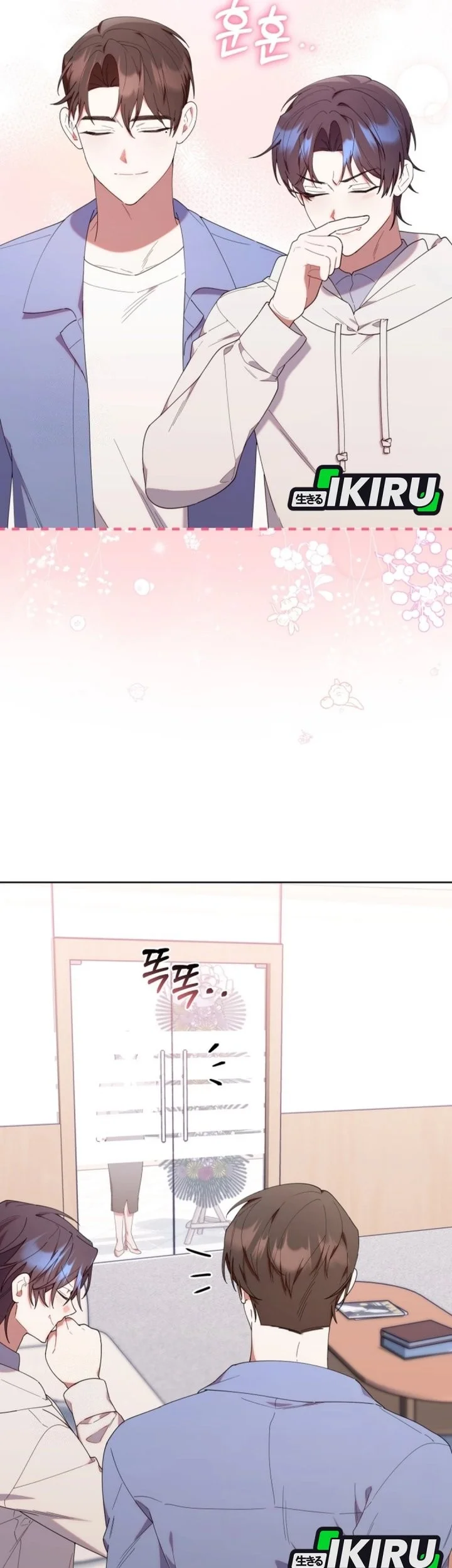 Chapter 41 - halaman 63