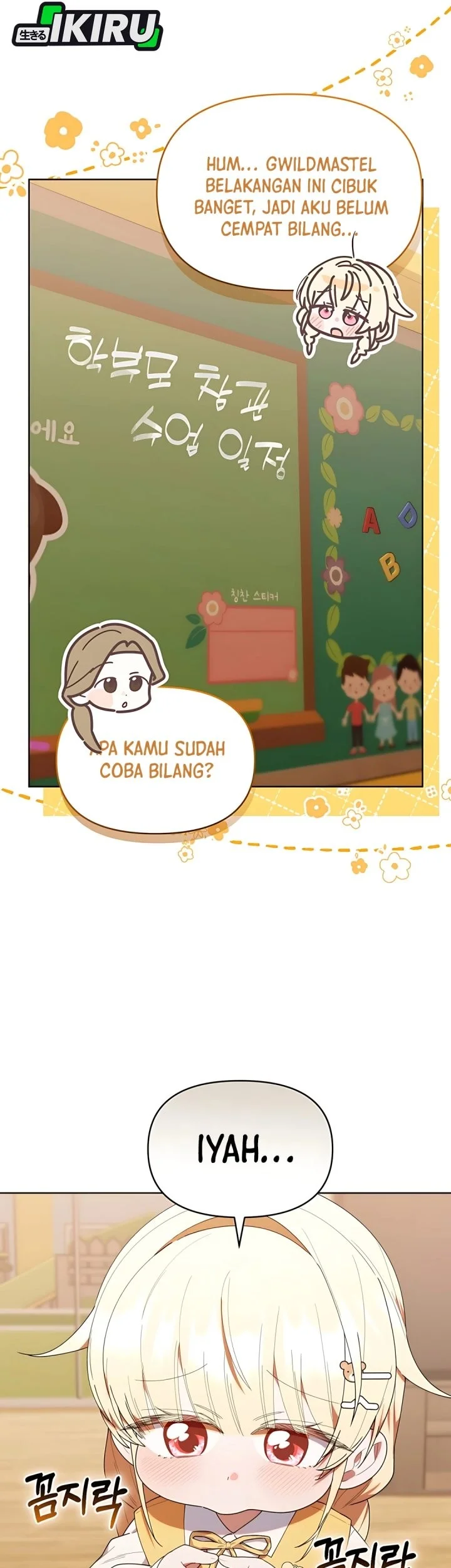 Chapter 42 - halaman 24