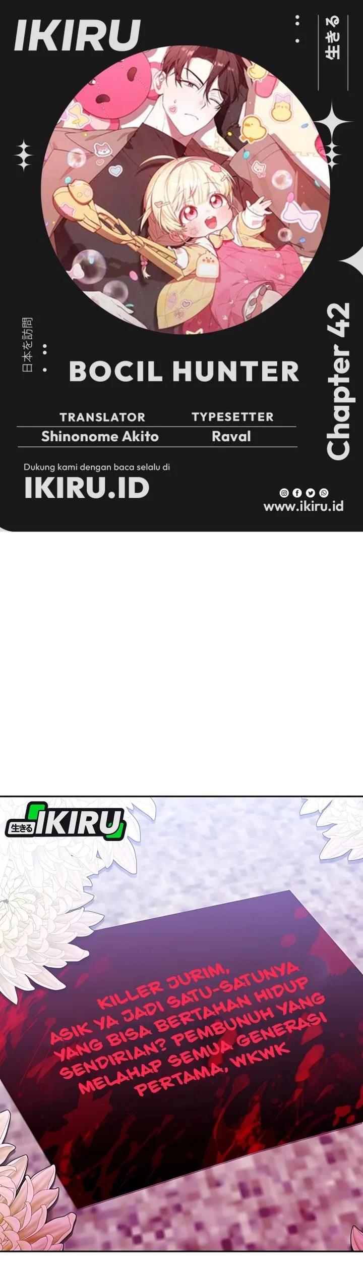 Chapter 42 - halaman 2