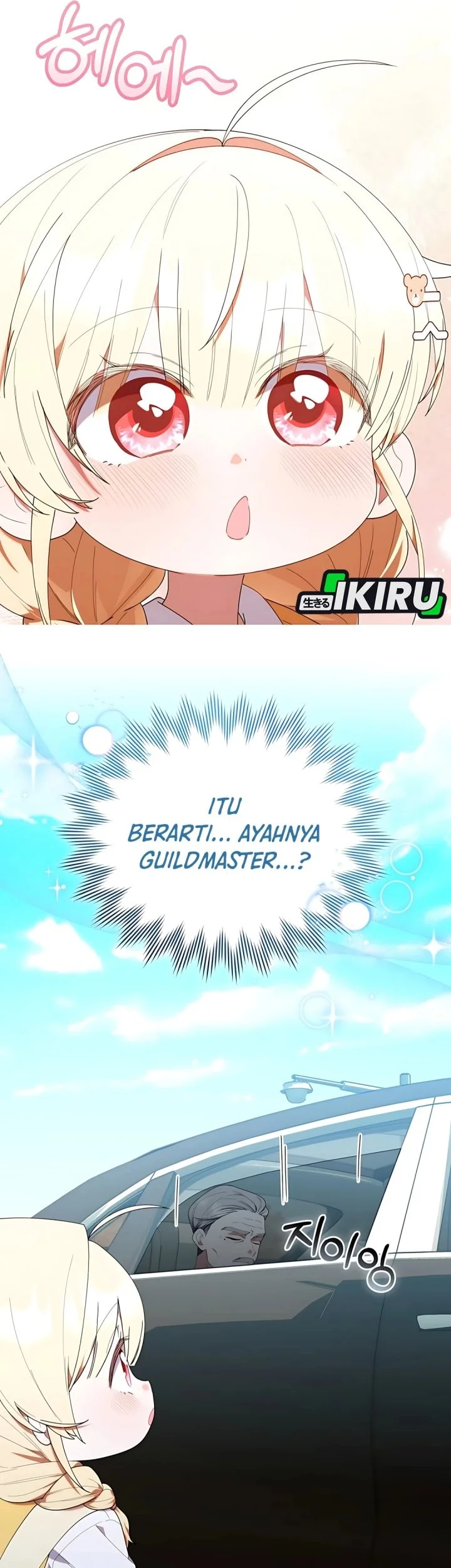Chapter 42 - halaman 44