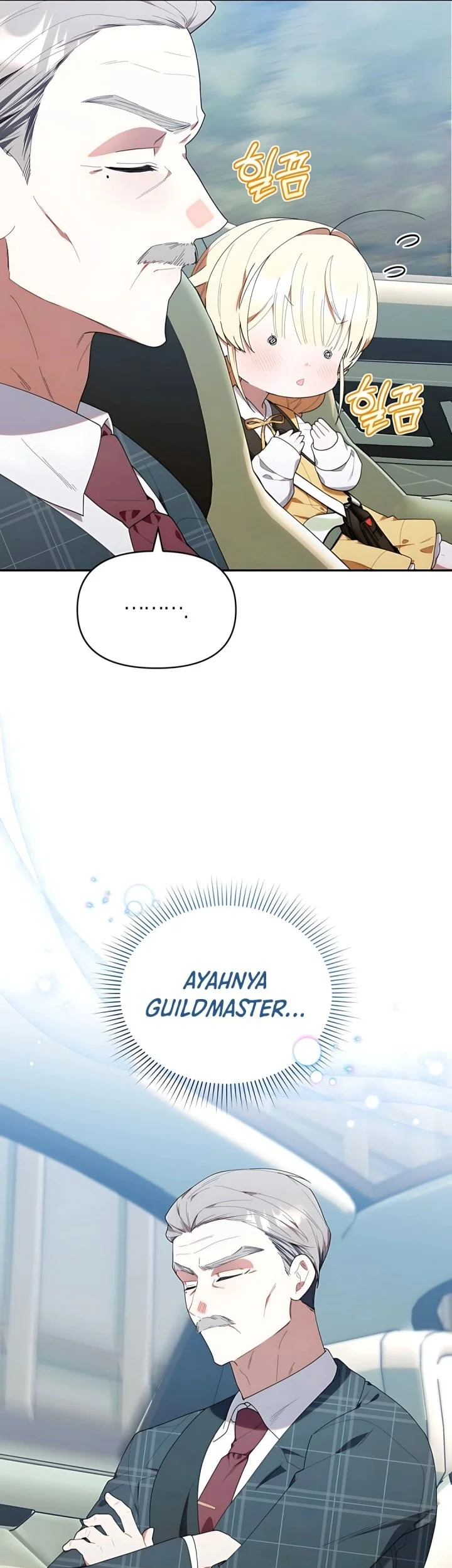 Chapter 42 - halaman 58