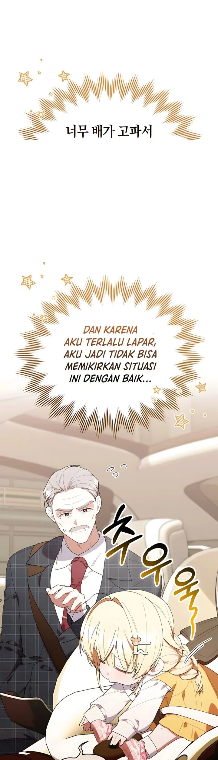 Chapter 43 - halaman 27
