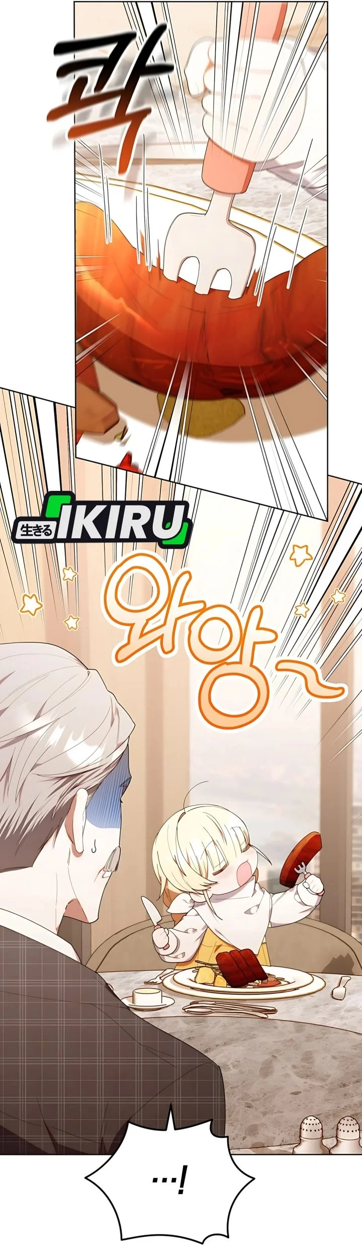 Chapter 43 - halaman 36
