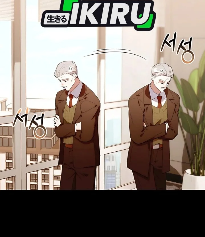 Chapter 44 - halaman 27
