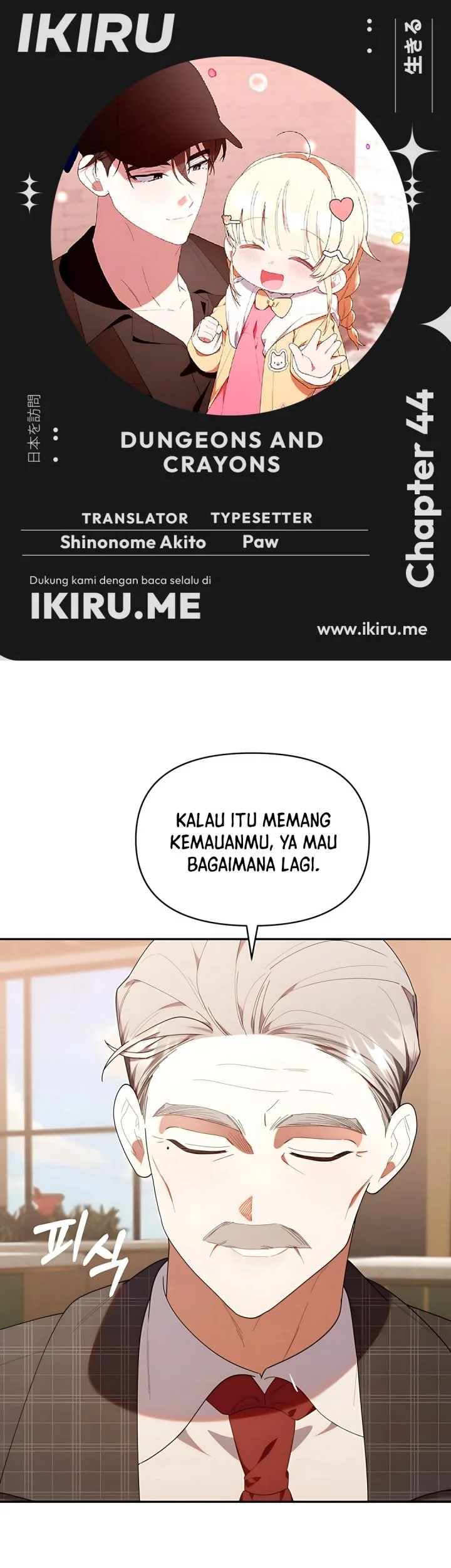 Chapter 44 - halaman 2