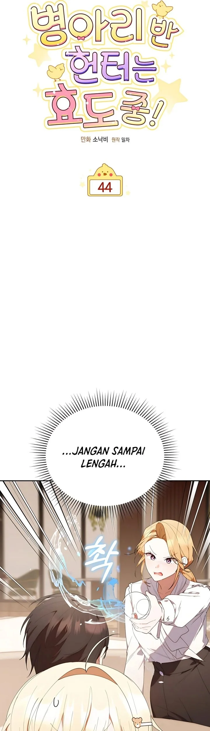 Chapter 44 - halaman 8
