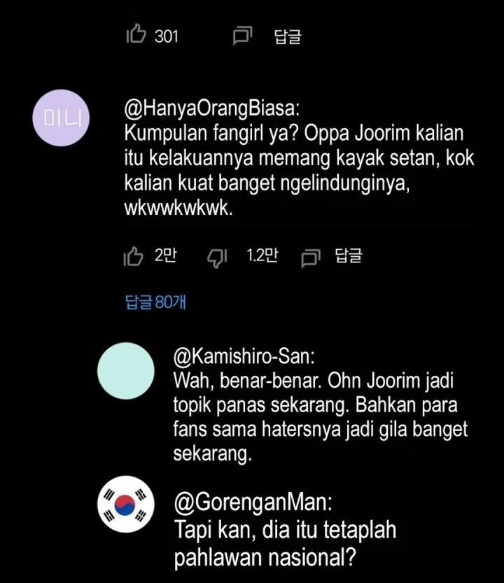 Chapter 45 - halaman 6